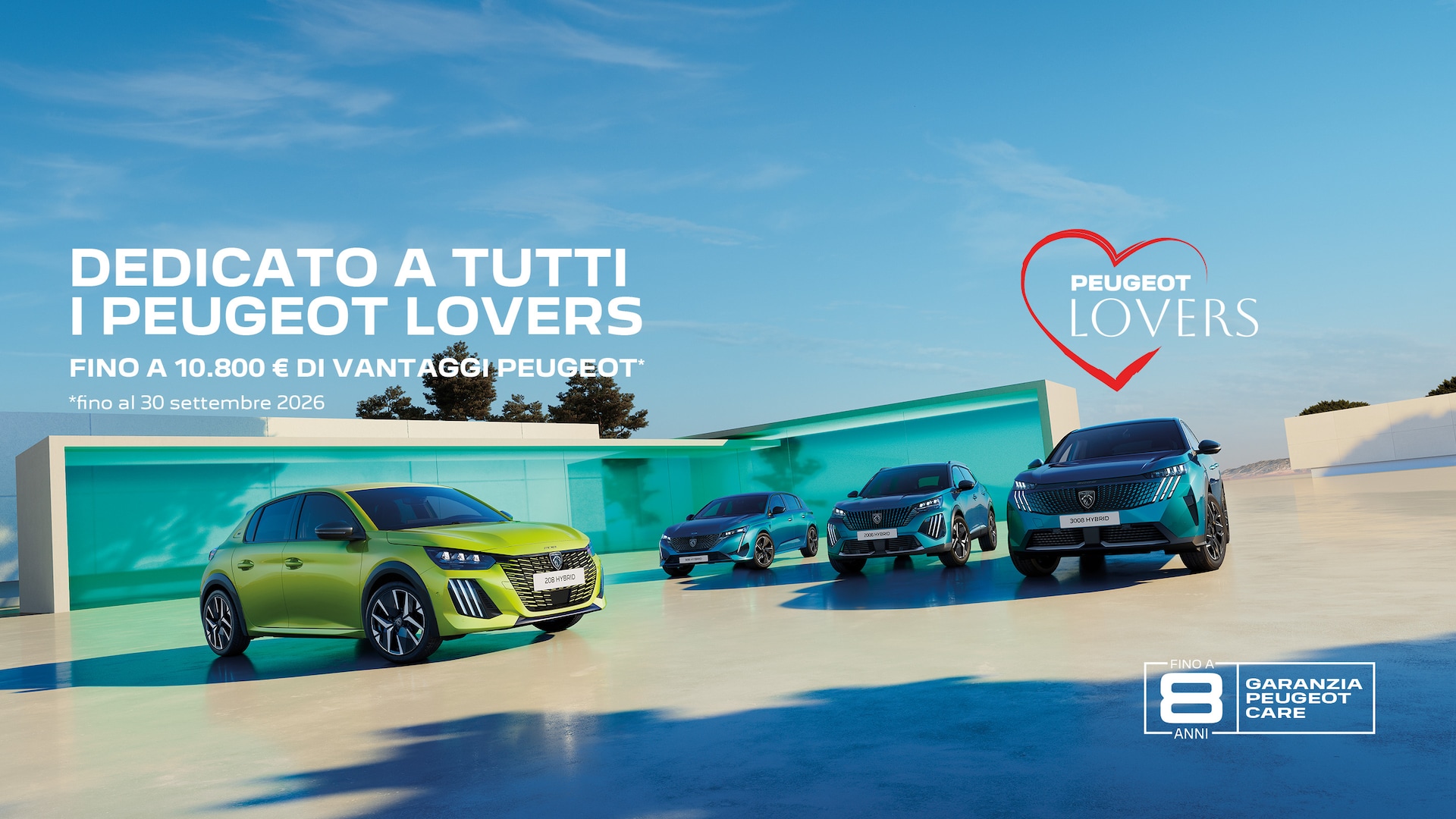 Peugeot Lovers - tutta la gamma