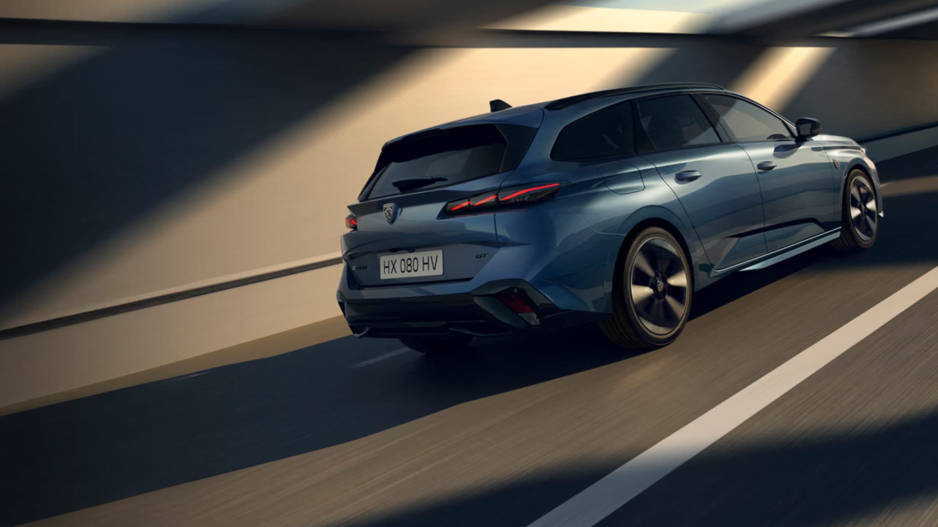 Електрификација